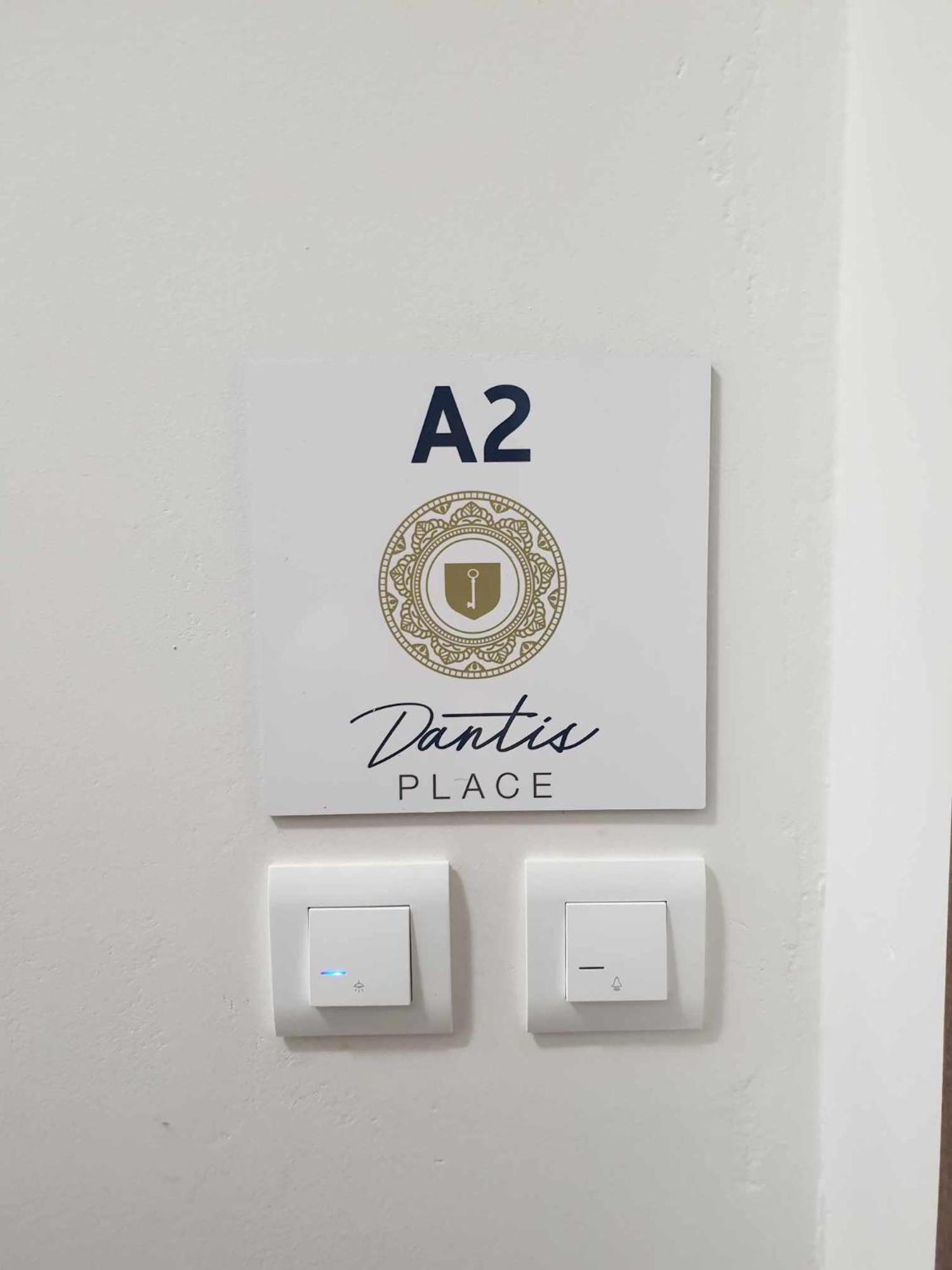 Dantis Place Alpha2 ナフプリオ エクステリア 写真